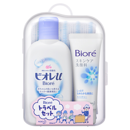 Biore Travel Set / Bioré u