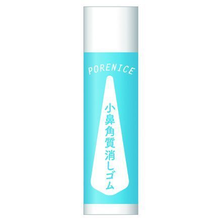 Nose Keratin Eraser / PORENICE