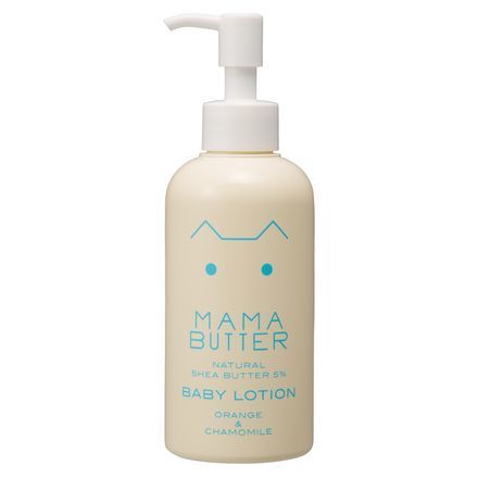 BABY LOTION / MAMA BUTTER