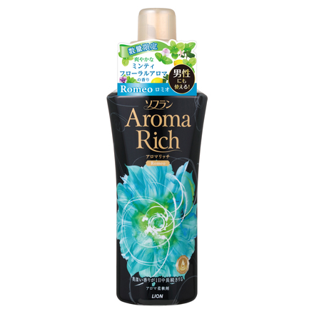 Aroma Rich Romeo / SOFLAN