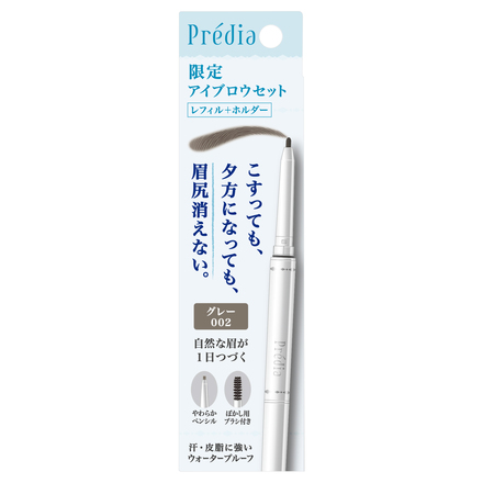 Touchproof Eyebrow WP (n) / Prédia