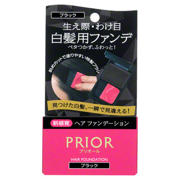 Hair Foundation / PRIOR