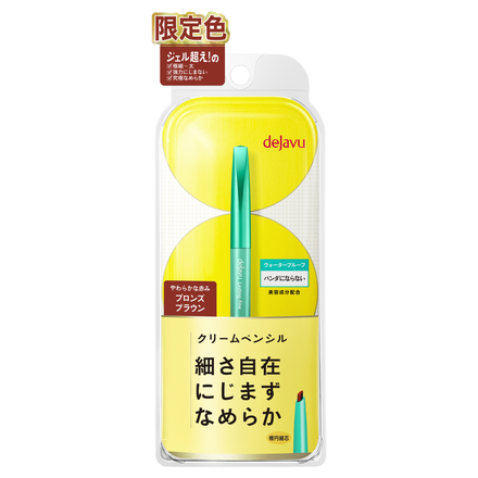 ”液体假睫毛” 持久24小时眼线膏笔 / dejavu | 黛佳碧
