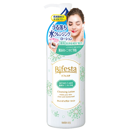 Cleansing Lotion Control Care / Bifesta