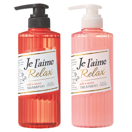 Rinse Shampoo/Treatment (Soft & Moist) / Je l'aime