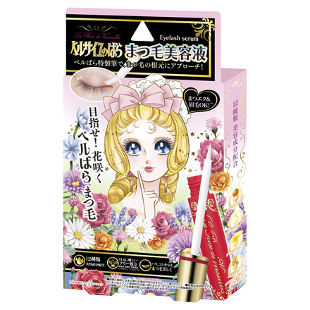 Eyelash serum / La Rose de Versailles