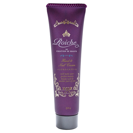 CDB Roiche Hand & Nail Cream Bois de Roiche / Roiche
