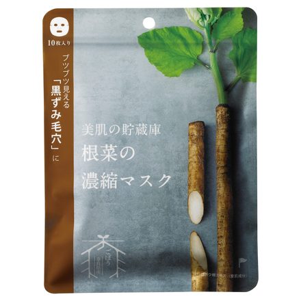 피부 미용 저장소 뿌리채소 농축 마스크 (우다킨 우엉) / @cosme nippon