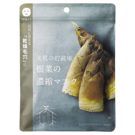 피부 미용 저장소 뿌리채소 농축 마스크 (맹종죽 죽순) / @cosme nippon
