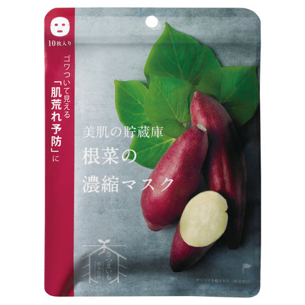 피부 미용 저장소 뿌리채소 농축 마스크 (안노 고구마) / @cosme nippon
