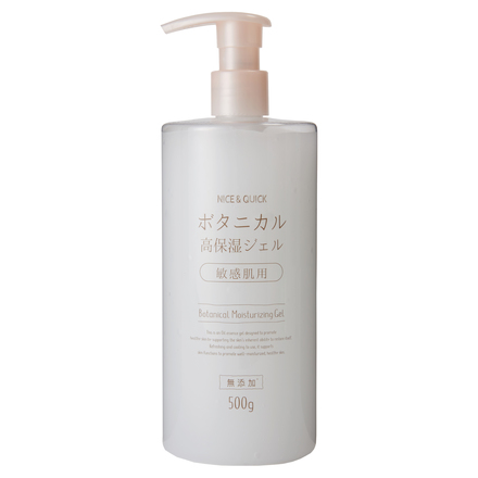 Botanical Moisturizing Gel / NICE & QUICK