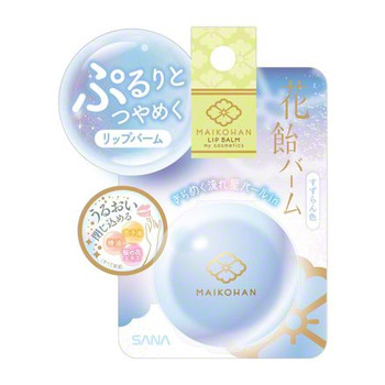 花糖唇膏 / MAIKOHAN