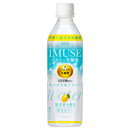 기린 iMUSE 레몬 유산균 / iMUSE