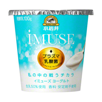 Koiwai iMUSE Raw Milk Yogurt / iMUSE