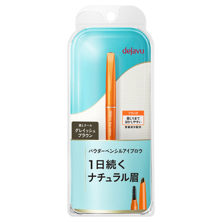 Powder Pencil Eyebrow Stay-natura / dejavu