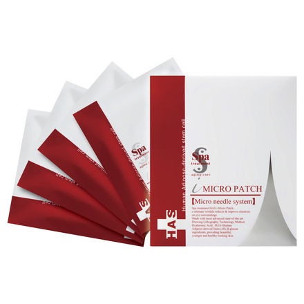 HAS iMICRO PATCH / Spa treatment