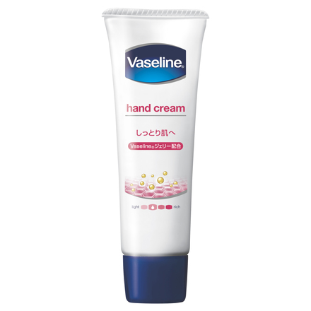 Hand & Nail Cream / Vaseline