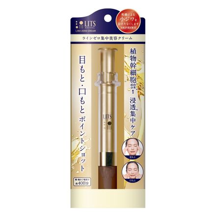 Revival Line Zero Intensive Beauty Cream / LITS
