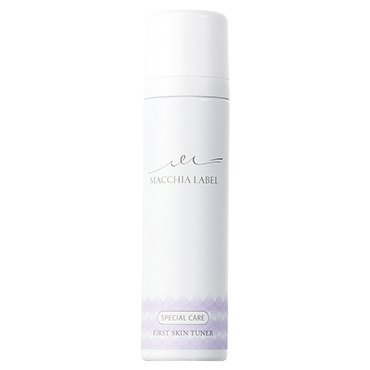 First Skin Tuner / Macchia Label