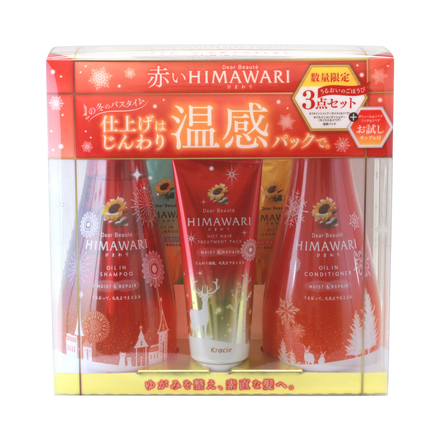 TRIPLE SET (MOIST & REPAIR) / Dear Beauté HIMAWARI