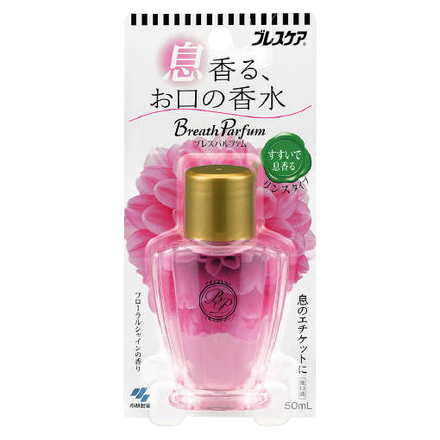 Breath Care Breath Parfum / Kobayashi Pharmaceutical