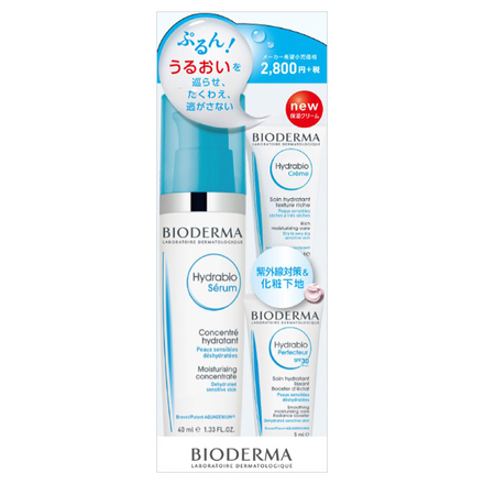 Hydrabio Moisture Kit / BIODERMA