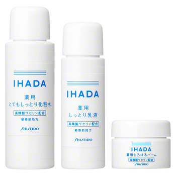 Medicated Skincare Set (Very Moisturizing) / IHADA