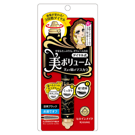 Volume Control Mascara / heroine make