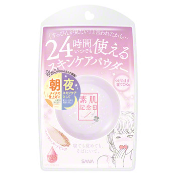 裸肌蜜粉餅 / BARE SKIN DAY | 素肌記念日