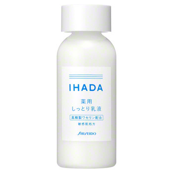 Medicated Emulsion / IHADA