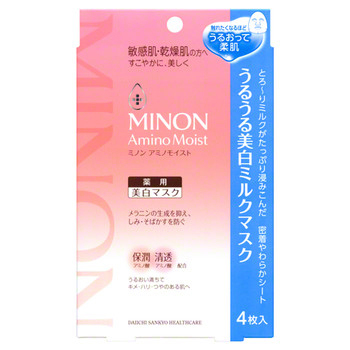 氨基酸滋润美白面膜 / MINON | 蜜浓