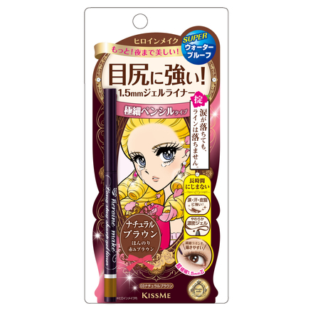 Long Stay Sharp Gel Liner / heroine make