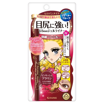 Long Stay Sharp Gel Liner / heroine make