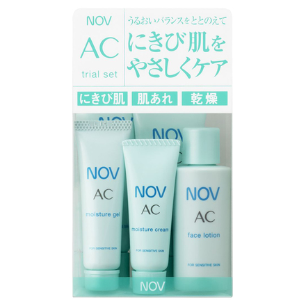 AC Trial Set / NOV