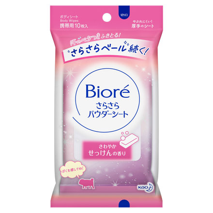 Powder Sheets (Fresh Soap Scent) / Bioré