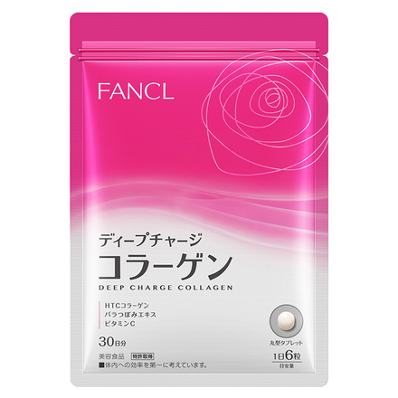 Deep Charge Collagen / FANCL