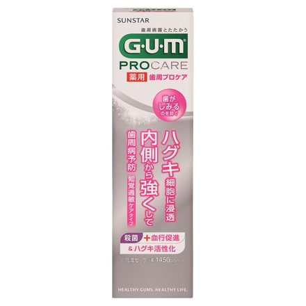 GUM Peridontal PROCARE Paste Hypersensitivity Care Type / GUM