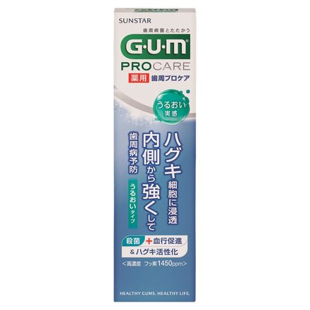 GUM Peridontal PROCARE Paste Hydrating Type / GUM