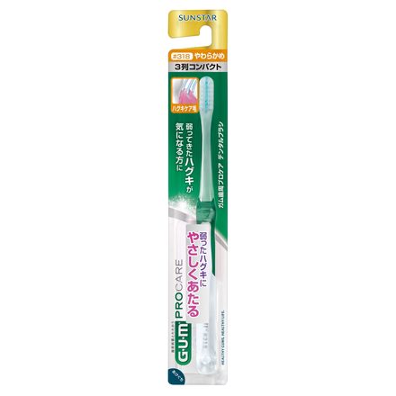 GUM Peridontal PROCARE Dental Brush / GUM