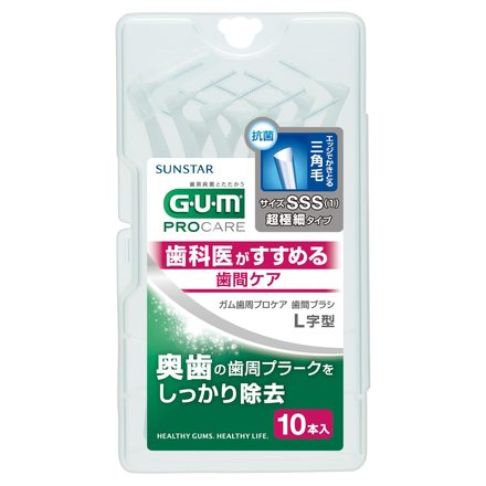 GUM Peridontal PROCARE Inter-dental Brush L Shape / GUM
