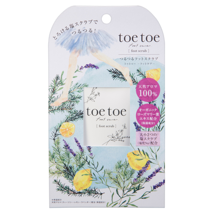 Smoothing Foot Scrub / toe toe