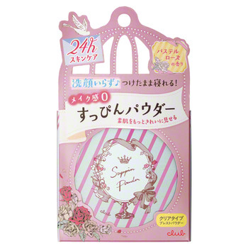 Suppin Powder (Pastel Rose Fragrance) / club