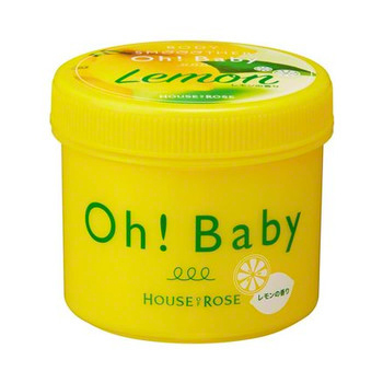 BODY SMOOTHER LM (Lemon) / HOUSE OF ROSE