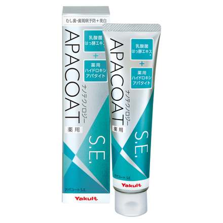 Yakult Medicated APACOAT S.E. <Nanotechnology> / Yakult Beautiens