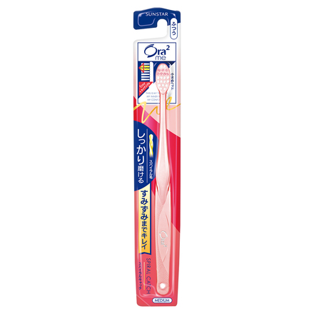 Ora² me Spiral Catch Toothbrush / Ora2