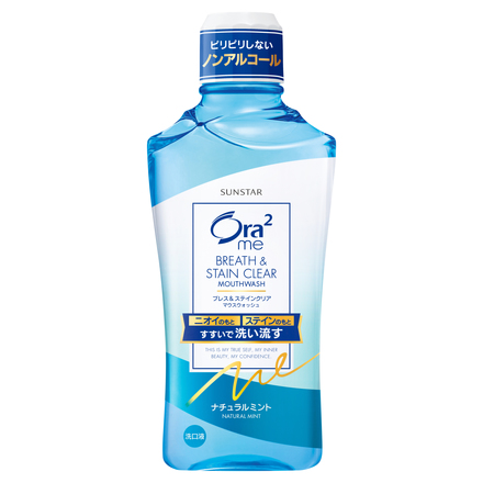 Ora² me BREATH & STAIN CLEAR Mouthwash / Ora2