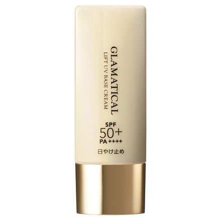LIFT UV BASE CREAM / GLAMATICAL