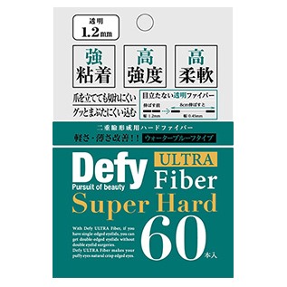 ULTRA Fiber Ⅱ 1.2mm / Defy