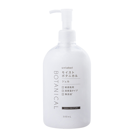 Moist Botanical Gel / unlabel