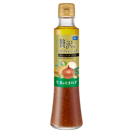 Luxury Olive Dressing ~NUÑEZ DE PRADO~ / DHC